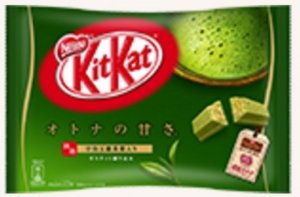 Kitkat trà xanh