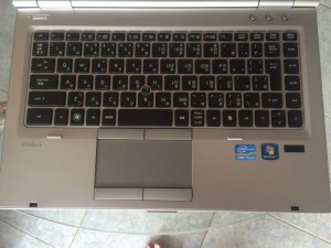 Laptop xách tay nhật hp 8560p I5 vỏ nhôm đẹp 99%