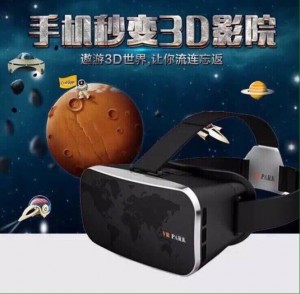 Kính 3D thực tế ảo xem phim
