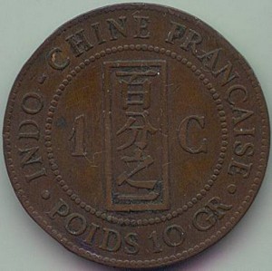1 Cent 1885-1894 (thẻ bài)