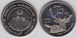 10 Dinars (2003) Deer