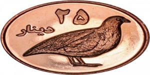 25 Dinars (2006) grey partridge