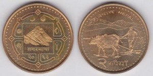 Tiền Xu Nepal