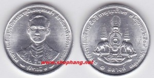 Tiền Xu Thai Lan