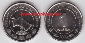 Tiền Xu Turkmenistan