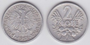 2 Zlote (1958-1974)