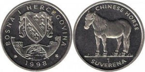 1 Suverena (1998) Chinese Horse