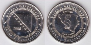 5 Feninga (2005--)