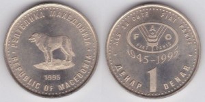 Tiền Xu Macedonia