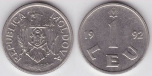 Tiền Xu Moldova