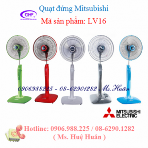 Quạt đứng Mitsubishi LV16 chính hãng giá tốt