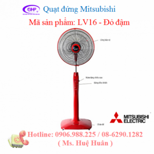 Quạt đứng Mitsubishi LV16 chính hãng giá tốt