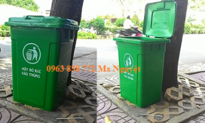 Thùng rác 95L MGB - Thùng rác công cộng 95L