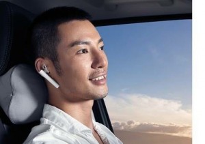 Tai Nghe Xiaomi Bluetooth chính hãng