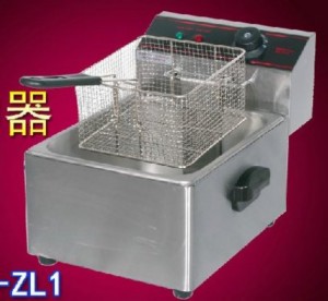Mua bếp chiên nhúng ET-ZL1 giá rẻ chất lượng nhất