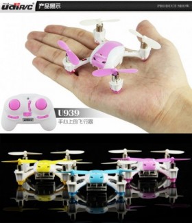 Flycam mini