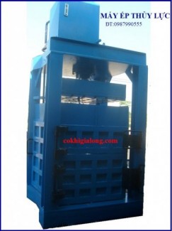Máy ép kiện vải
