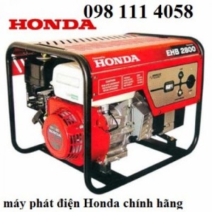 Nhà cung cấp máy phát điện Honda SH3500 chính hãng, các loại máy phát điện