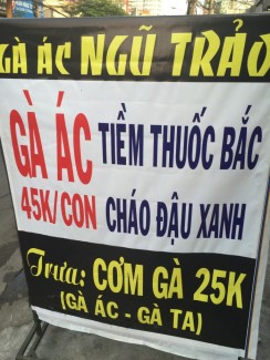 Gà Ác Tiềm Thuốc Bắc giá cực sốc chỉ 45k 1 con