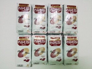 Bổ Gan Liver Hydrolysate With Vitamin B15 - 100 viên - Nhật Bản