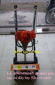 Bán Máy xới cỏ dung tích xi lanh  52cc rẻ bất ngờ