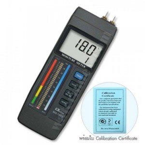 Máy đo độ ẩm,máy đo độ ẩm gỗ,  Lutron MS-7003, đài loan (taiwan)