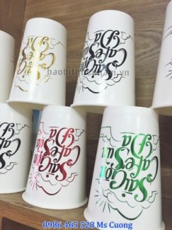 Ly giấy ép nhũ , ly giấy cao cấp, ly giấy dùng một lần