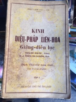 Sách cũ Diệu Pháp-Liên Hoa