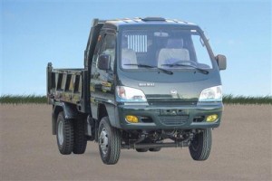 Xe ben hoa mai1,25 hộp số phụ giá rẻ nhất cần thơ