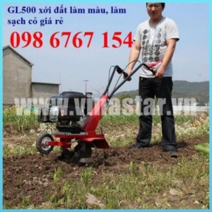 Máy xới đất GL500- Chuyên dùng trong công tác làm màu, xới đất, xới cỏ, cho vùng chuyên canh các loại cây hoa màu.