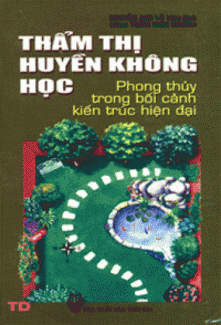 Thẩm Thị Huyền Không Học