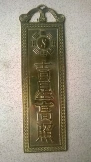 Kim bài Cát tinh cao chiếu