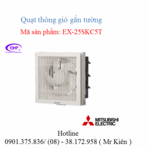 Quạt thông gió Mitsubishi EX-25SKC5T có màn che