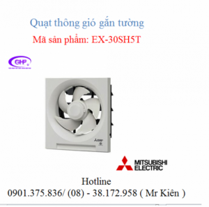 Quạt thông gió Mitsubishi EX-30SH5T không có màn che