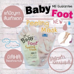 Mặt nạ chân của Thái Baby foot peeling mask