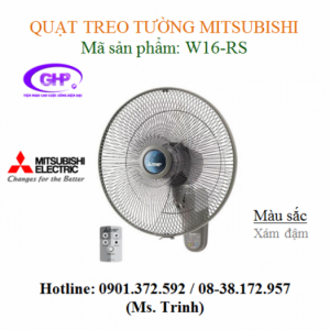 Quạt treo tường Mitsubishi W16-RS giá rẻ