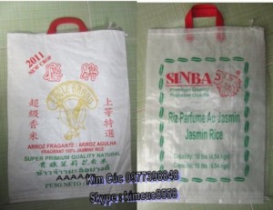 Chuyên bao gạo, bao pp, pp cũ,bao thức ăn gia súc, bao phân bón, bao 25kg, 50kg