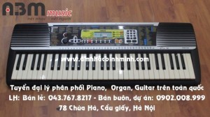 Đàn Organ Yamaha 201