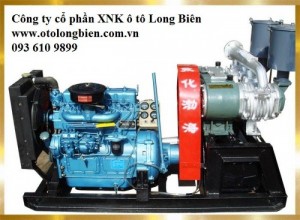 Máy nén khí bồn chở xi măng rời, phụ tùng bồn chở xi măng rời, máy bơm xe bồn chở xi măng rời