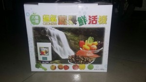Máy OZONE (Đài Loan )