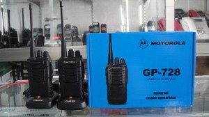 Bộ Đàm Motorola GP-728 nhập MALAISIA về