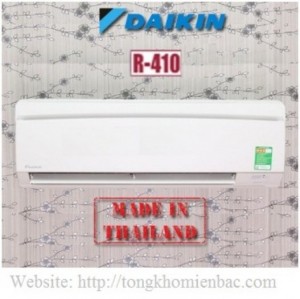 Thông tin chi tiết về điều hòa treo tường Daikin ftne35mv1v  dùng gas R410A