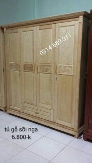 Tủ áo gỗ xoan