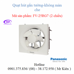 Quạt thông gió Panasonic FV-25RG7 không màn che