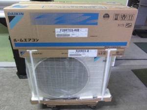 Chuyên cung cấp,các loại điều hòa Daikin giá tốt tại HN