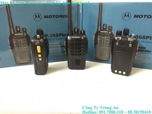 Máy bộ đàm Motorola GP 368 Plus