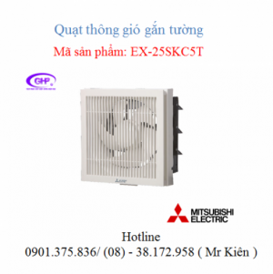 Quạt thông gió Mitsubishi EX-25SKC5T có màn che