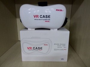 Siêu phẩm kính thực tế ảo  VR CASE VR5