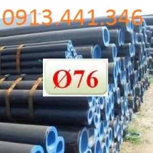 kato..Thép ống đúc 2″ sch40 od 60.3 x 3.91ly ống đúc 114 ống hàn 325, 457