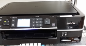 Máy in Epson EP 801A (máy in phun màu đa chức năng, máy còn mới 99%)